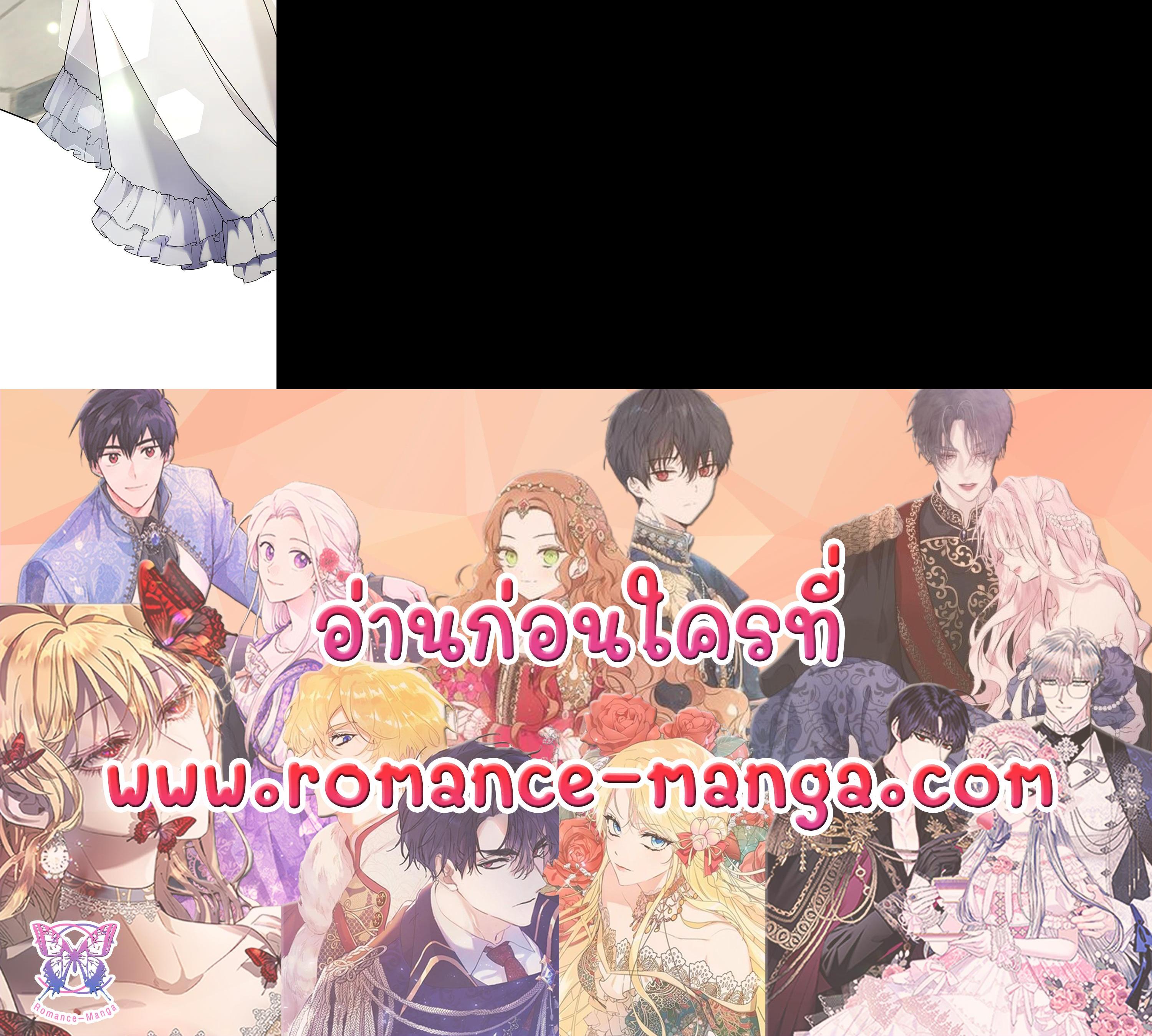 Manga-lc-com อ่านมังงะ อ่านการ์ตูน ออนไลน์ ฟรี Into The Light Once Again ตอนที่ 1 2 3 4 5 6 7 8 9 10 11 12 13 14 ฟรี ไม่มีโฆษณา Manga-lc - อ่าน มังงะ อ่าน การ์ตูน ออนไลน์ อ่านมังงะ ฟรี
