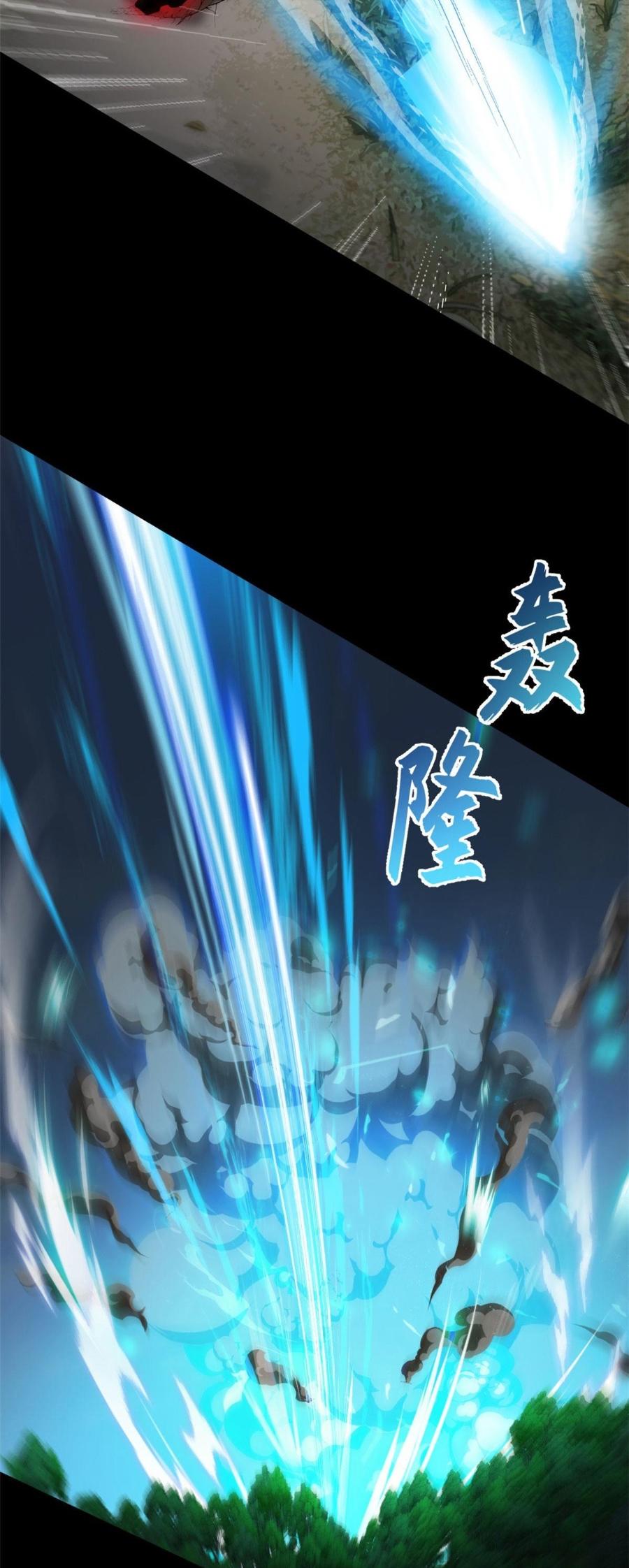 Manga-lc-com อ่านมังงะ อ่านการ์ตูน ออนไลน์ ฟรี Astral pet store ตอนที่ 1 2 3 4 5 6 7 8 9 10 11 12 13 14 ฟรี ไม่มีโฆษณา Manga-lc - อ่าน มังงะ อ่าน การ์ตูน ออนไลน์ อ่านมังงะ ฟรี