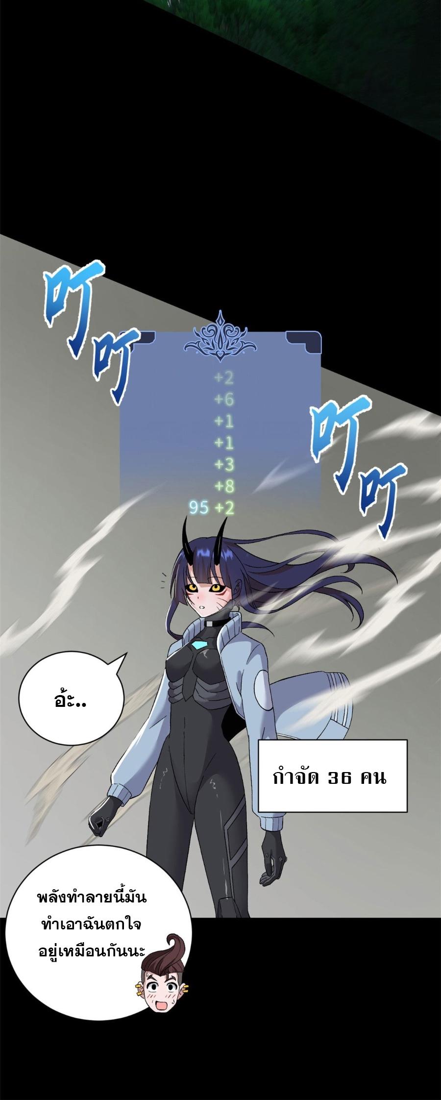 Manga-lc-com อ่านมังงะ อ่านการ์ตูน ออนไลน์ ฟรี Astral pet store ตอนที่ 1 2 3 4 5 6 7 8 9 10 11 12 13 14 ฟรี ไม่มีโฆษณา Manga-lc - อ่าน มังงะ อ่าน การ์ตูน ออนไลน์ อ่านมังงะ ฟรี