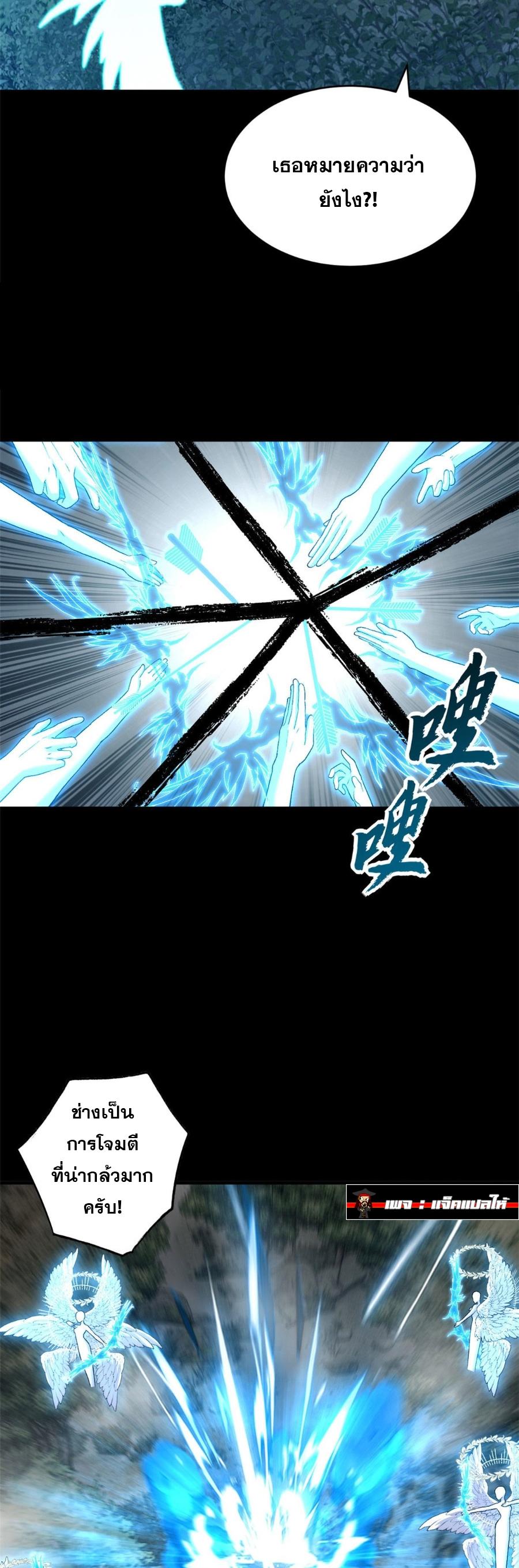 Manga-lc-com อ่านมังงะ อ่านการ์ตูน ออนไลน์ ฟรี Astral pet store ตอนที่ 1 2 3 4 5 6 7 8 9 10 11 12 13 14 ฟรี ไม่มีโฆษณา Manga-lc - อ่าน มังงะ อ่าน การ์ตูน ออนไลน์ อ่านมังงะ ฟรี