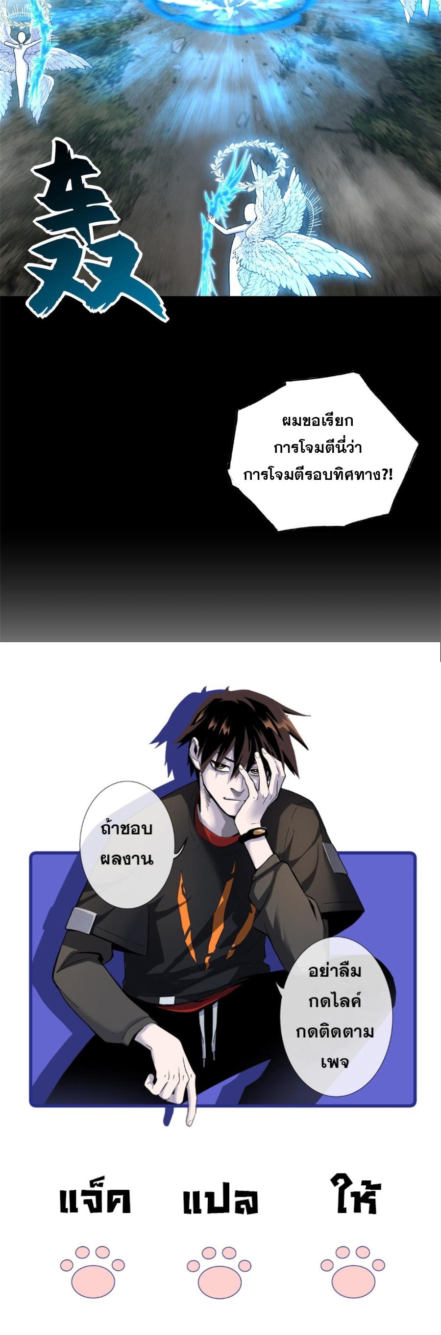 Manga-lc-com อ่านมังงะ อ่านการ์ตูน ออนไลน์ ฟรี Astral pet store ตอนที่ 1 2 3 4 5 6 7 8 9 10 11 12 13 14 ฟรี ไม่มีโฆษณา Manga-lc - อ่าน มังงะ อ่าน การ์ตูน ออนไลน์ อ่านมังงะ ฟรี
