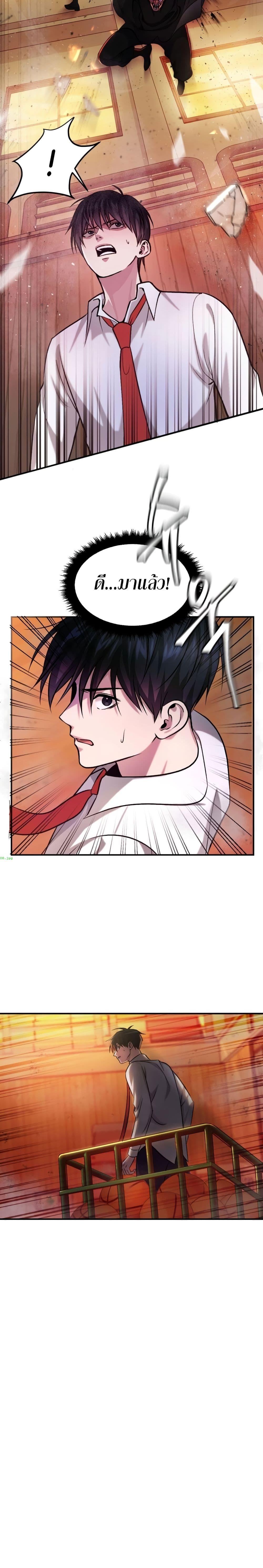 Manga-lc-com อ่านมังงะ อ่านการ์ตูน ออนไลน์ ฟรี Monsters (2022) ตอนที่ 1 2 3 4 5 6 7 8 9 10 11 12 13 14 ฟรี ไม่มีโฆษณา Manga-lc - อ่าน มังงะ อ่าน การ์ตูน ออนไลน์ อ่านมังงะ ฟรี