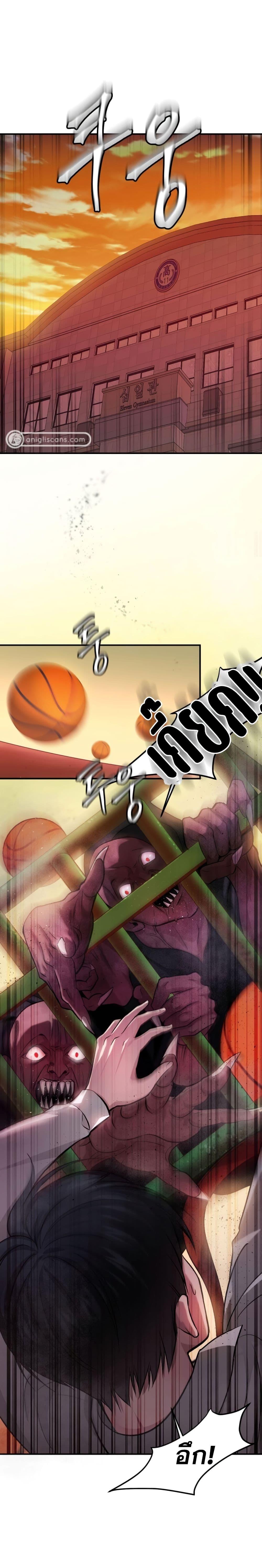 Manga-lc-com อ่านมังงะ อ่านการ์ตูน ออนไลน์ ฟรี Monsters (2022) ตอนที่ 1 2 3 4 5 6 7 8 9 10 11 12 13 14 ฟรี ไม่มีโฆษณา Manga-lc - อ่าน มังงะ อ่าน การ์ตูน ออนไลน์ อ่านมังงะ ฟรี