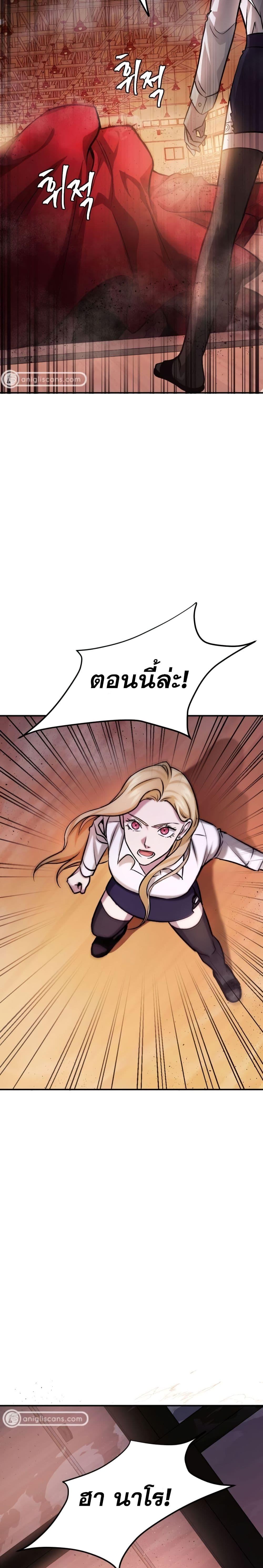 Manga-lc-com อ่านมังงะ อ่านการ์ตูน ออนไลน์ ฟรี Monsters (2022) ตอนที่ 1 2 3 4 5 6 7 8 9 10 11 12 13 14 ฟรี ไม่มีโฆษณา Manga-lc - อ่าน มังงะ อ่าน การ์ตูน ออนไลน์ อ่านมังงะ ฟรี