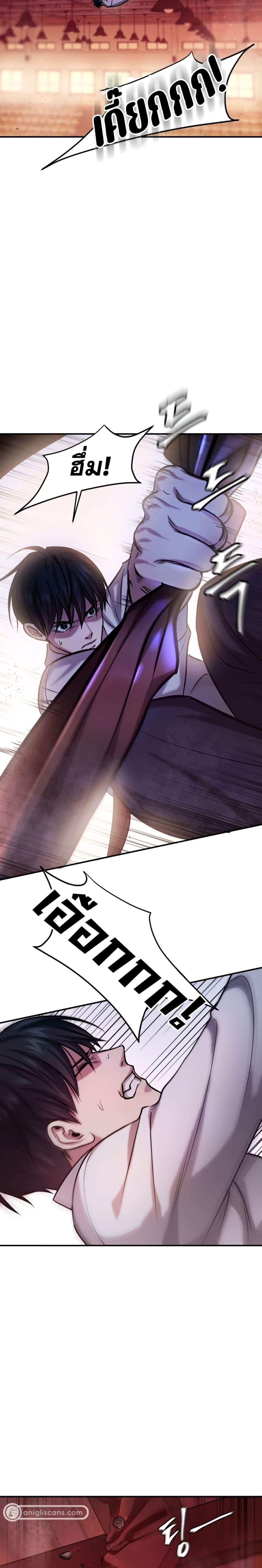 Manga-lc-com อ่านมังงะ อ่านการ์ตูน ออนไลน์ ฟรี Monsters (2022) ตอนที่ 1 2 3 4 5 6 7 8 9 10 11 12 13 14 ฟรี ไม่มีโฆษณา Manga-lc - อ่าน มังงะ อ่าน การ์ตูน ออนไลน์ อ่านมังงะ ฟรี