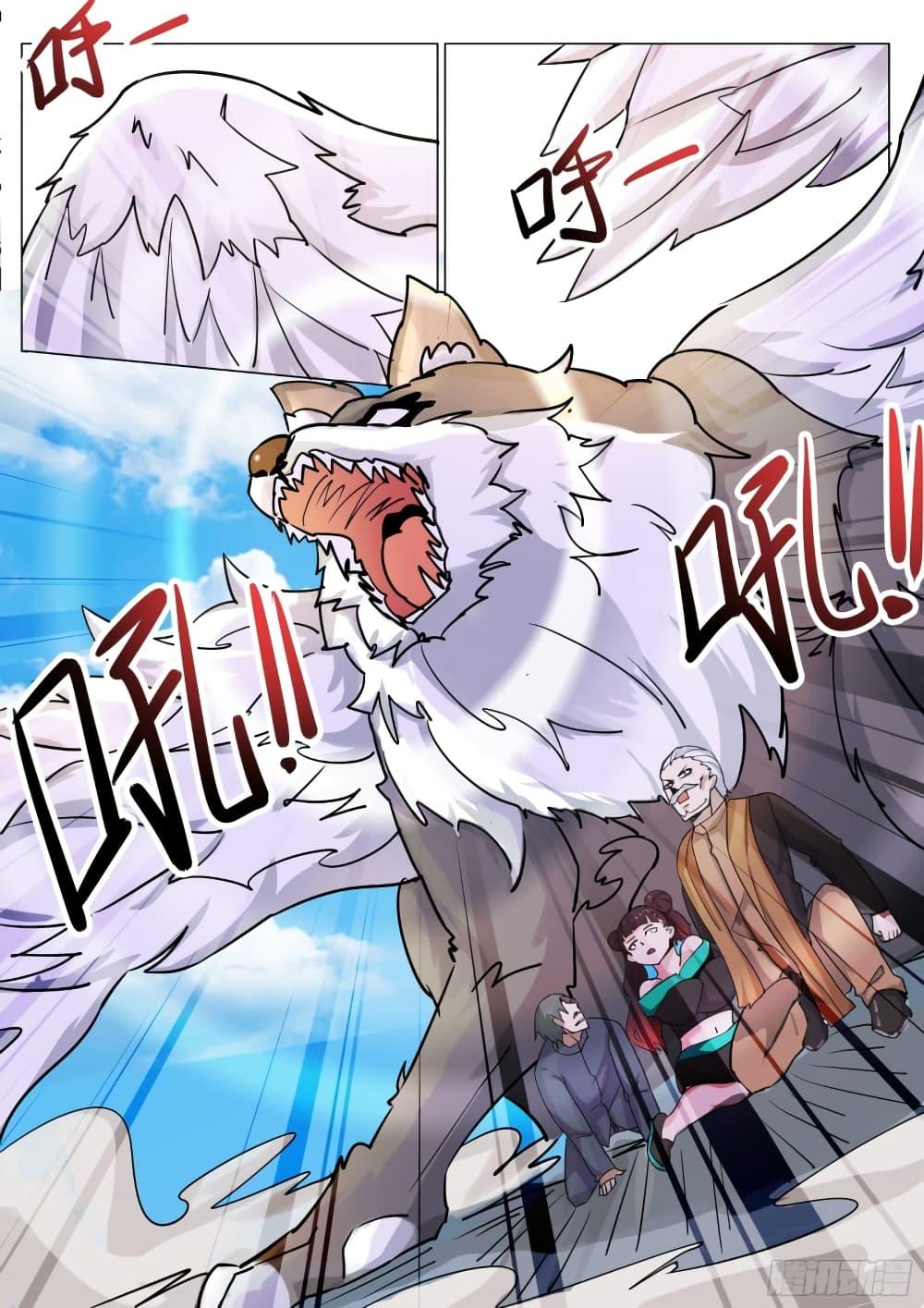 Manga-lc-com อ่านมังงะ อ่านการ์ตูน ออนไลน์ ฟรี The Strongest God King มหาเทพไร้พ่าย ตอนที่ 1 2 3 4 5 6 7 8 9 10 11 12 13 14 ฟรี ไม่มีโฆษณา Manga-lc - อ่าน มังงะ อ่าน การ์ตูน ออนไลน์ อ่านมังงะ ฟรี