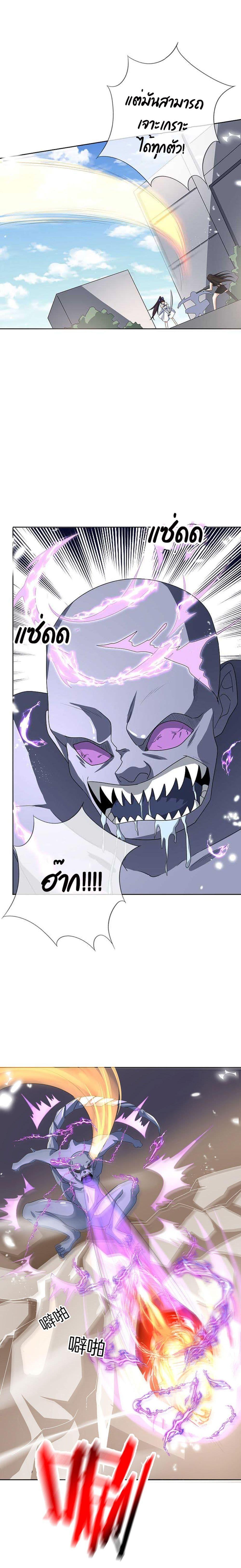 Manga-lc-com อ่านมังงะ อ่านการ์ตูน ออนไลน์ ฟรี My Eschatological Lady ตอนที่ 1 2 3 4 5 6 7 8 9 10 11 12 13 14 ฟรี ไม่มีโฆษณา Manga-lc - อ่าน มังงะ อ่าน การ์ตูน ออนไลน์ อ่านมังงะ ฟรี