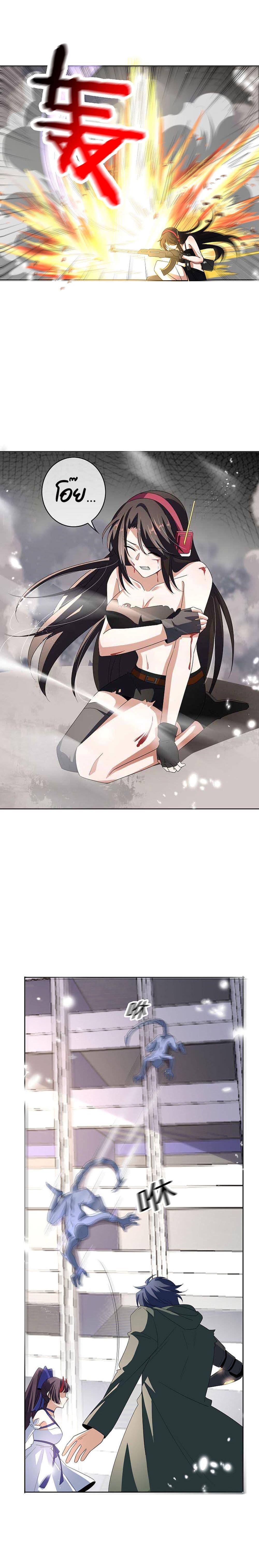 Manga-lc-com อ่านมังงะ อ่านการ์ตูน ออนไลน์ ฟรี My Eschatological Lady ตอนที่ 1 2 3 4 5 6 7 8 9 10 11 12 13 14 ฟรี ไม่มีโฆษณา Manga-lc - อ่าน มังงะ อ่าน การ์ตูน ออนไลน์ อ่านมังงะ ฟรี