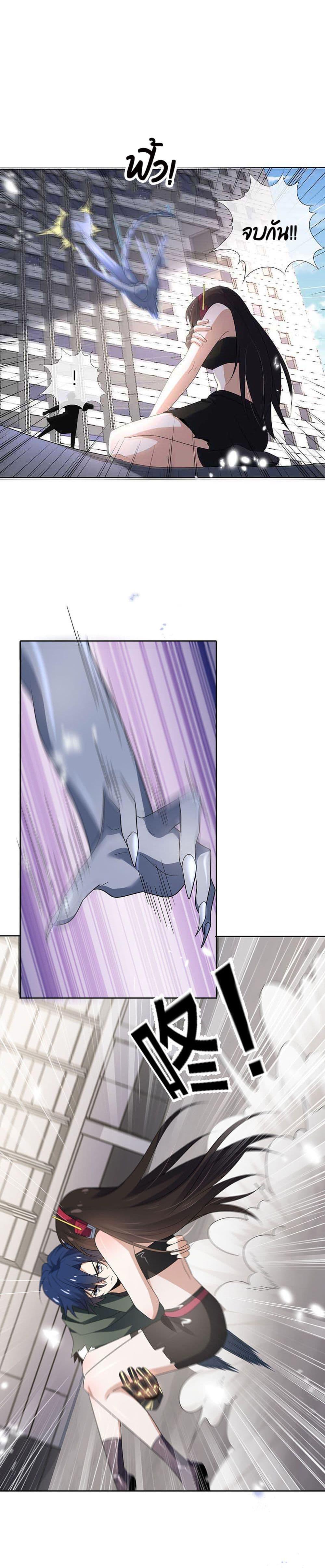 Manga-lc-com อ่านมังงะ อ่านการ์ตูน ออนไลน์ ฟรี My Eschatological Lady ตอนที่ 1 2 3 4 5 6 7 8 9 10 11 12 13 14 ฟรี ไม่มีโฆษณา Manga-lc - อ่าน มังงะ อ่าน การ์ตูน ออนไลน์ อ่านมังงะ ฟรี