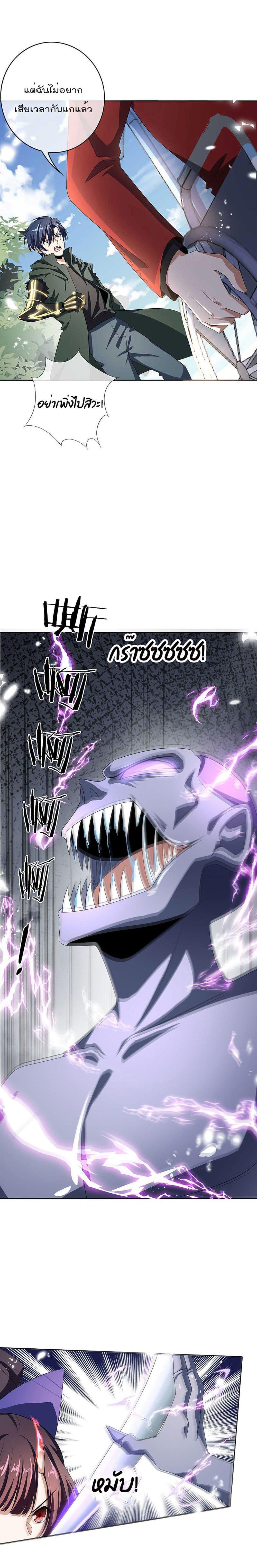 Manga-lc-com อ่านมังงะ อ่านการ์ตูน ออนไลน์ ฟรี My Eschatological Lady ตอนที่ 1 2 3 4 5 6 7 8 9 10 11 12 13 14 ฟรี ไม่มีโฆษณา Manga-lc - อ่าน มังงะ อ่าน การ์ตูน ออนไลน์ อ่านมังงะ ฟรี