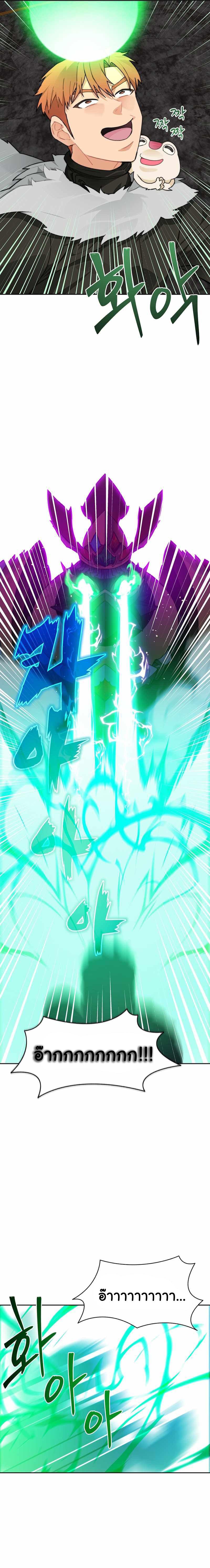 Manga-lc-com อ่านมังงะ อ่านการ์ตูน ออนไลน์ ฟรี STUCK IN THE TOWER ตอนที่ 1 2 3 4 5 6 7 8 9 10 11 12 13 14 ฟรี ไม่มีโฆษณา Manga-lc - อ่าน มังงะ อ่าน การ์ตูน ออนไลน์ อ่านมังงะ ฟรี