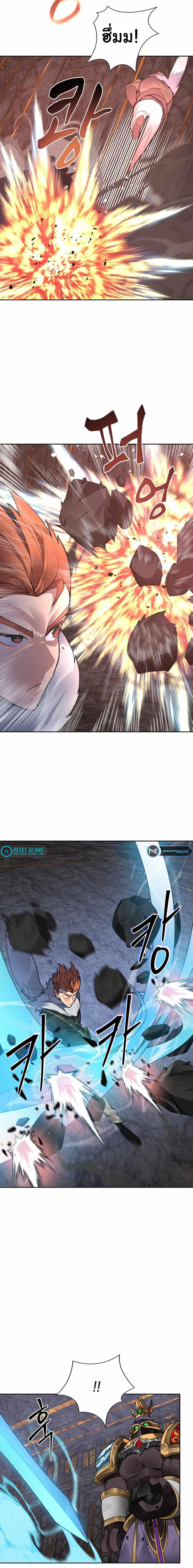 Manga-lc-com อ่านมังงะ อ่านการ์ตูน ออนไลน์ ฟรี STUCK IN THE TOWER ตอนที่ 1 2 3 4 5 6 7 8 9 10 11 12 13 14 ฟรี ไม่มีโฆษณา Manga-lc - อ่าน มังงะ อ่าน การ์ตูน ออนไลน์ อ่านมังงะ ฟรี