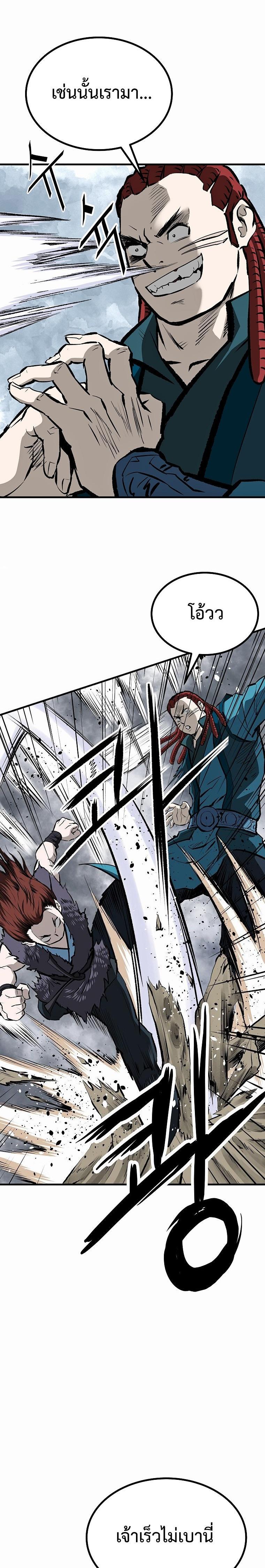 Manga-lc-com อ่านมังงะ อ่านการ์ตูน ออนไลน์ ฟรี Bowblade (The Descendants of Bowblade) ตอนที่ 1 2 3 4 5 6 7 8 9 10 11 12 13 14 ฟรี ไม่มีโฆษณา Manga-lc - อ่าน มังงะ อ่าน การ์ตูน ออนไลน์ อ่านมังงะ ฟรี