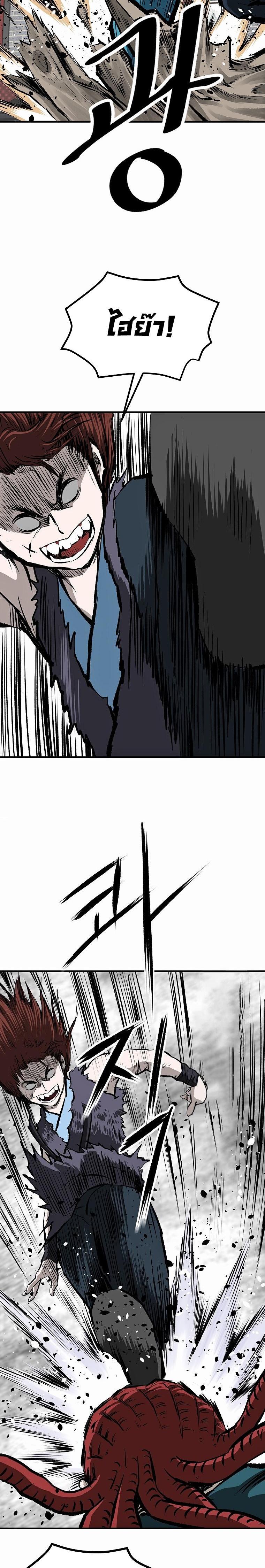 Manga-lc-com อ่านมังงะ อ่านการ์ตูน ออนไลน์ ฟรี Bowblade (The Descendants of Bowblade) ตอนที่ 1 2 3 4 5 6 7 8 9 10 11 12 13 14 ฟรี ไม่มีโฆษณา Manga-lc - อ่าน มังงะ อ่าน การ์ตูน ออนไลน์ อ่านมังงะ ฟรี