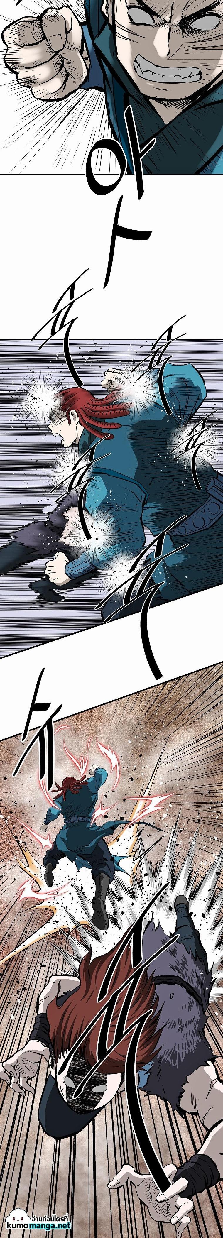 Manga-lc-com อ่านมังงะ อ่านการ์ตูน ออนไลน์ ฟรี Bowblade (The Descendants of Bowblade) ตอนที่ 1 2 3 4 5 6 7 8 9 10 11 12 13 14 ฟรี ไม่มีโฆษณา Manga-lc - อ่าน มังงะ อ่าน การ์ตูน ออนไลน์ อ่านมังงะ ฟรี