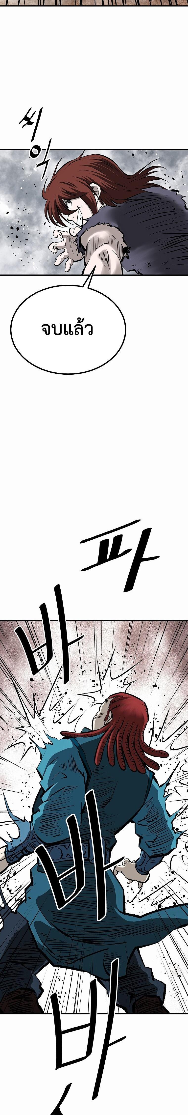 Manga-lc-com อ่านมังงะ อ่านการ์ตูน ออนไลน์ ฟรี Bowblade (The Descendants of Bowblade) ตอนที่ 1 2 3 4 5 6 7 8 9 10 11 12 13 14 ฟรี ไม่มีโฆษณา Manga-lc - อ่าน มังงะ อ่าน การ์ตูน ออนไลน์ อ่านมังงะ ฟรี