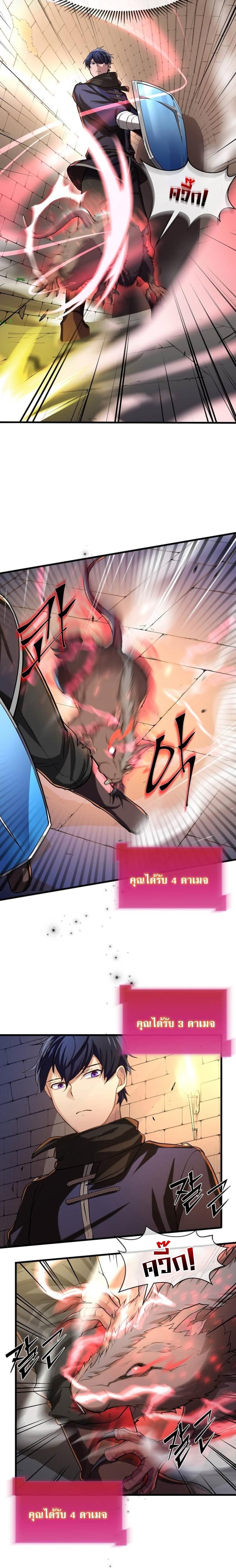 Manga-lc-com อ่านมังงะ อ่านการ์ตูน ออนไลน์ ฟรี Level Up with Skills ตอนที่ 1 2 3 4 5 6 7 8 9 10 11 12 13 14 ฟรี ไม่มีโฆษณา Manga-lc - อ่าน มังงะ อ่าน การ์ตูน ออนไลน์ อ่านมังงะ ฟรี