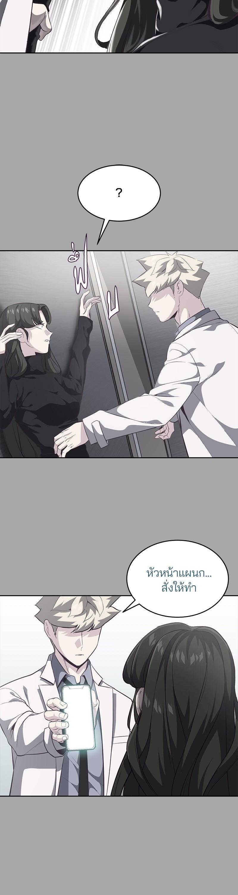 Manga-lc-com อ่านมังงะ อ่านการ์ตูน ออนไลน์ ฟรี The Boy of Death ตอนที่ 1 2 3 4 5 6 7 8 9 10 11 12 13 14 ฟรี ไม่มีโฆษณา Manga-lc - อ่าน มังงะ อ่าน การ์ตูน ออนไลน์ อ่านมังงะ ฟรี