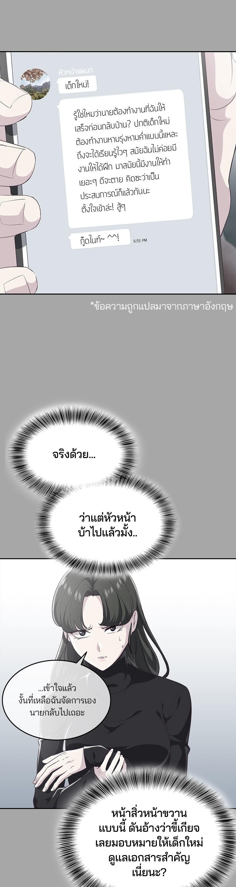 Manga-lc-com อ่านมังงะ อ่านการ์ตูน ออนไลน์ ฟรี The Boy of Death ตอนที่ 1 2 3 4 5 6 7 8 9 10 11 12 13 14 ฟรี ไม่มีโฆษณา Manga-lc - อ่าน มังงะ อ่าน การ์ตูน ออนไลน์ อ่านมังงะ ฟรี