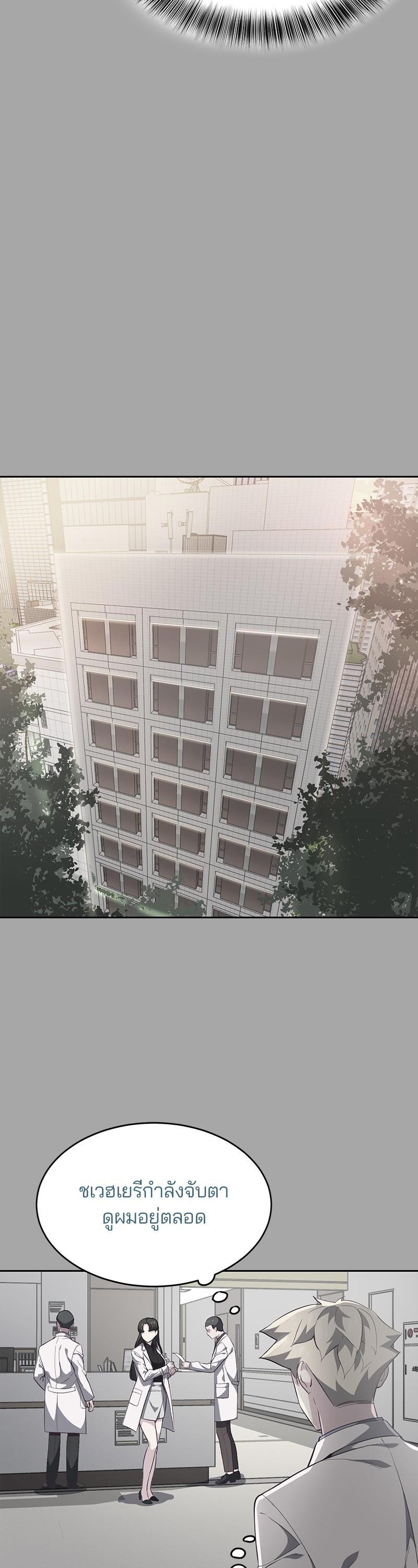 Manga-lc-com อ่านมังงะ อ่านการ์ตูน ออนไลน์ ฟรี The Boy of Death ตอนที่ 1 2 3 4 5 6 7 8 9 10 11 12 13 14 ฟรี ไม่มีโฆษณา Manga-lc - อ่าน มังงะ อ่าน การ์ตูน ออนไลน์ อ่านมังงะ ฟรี