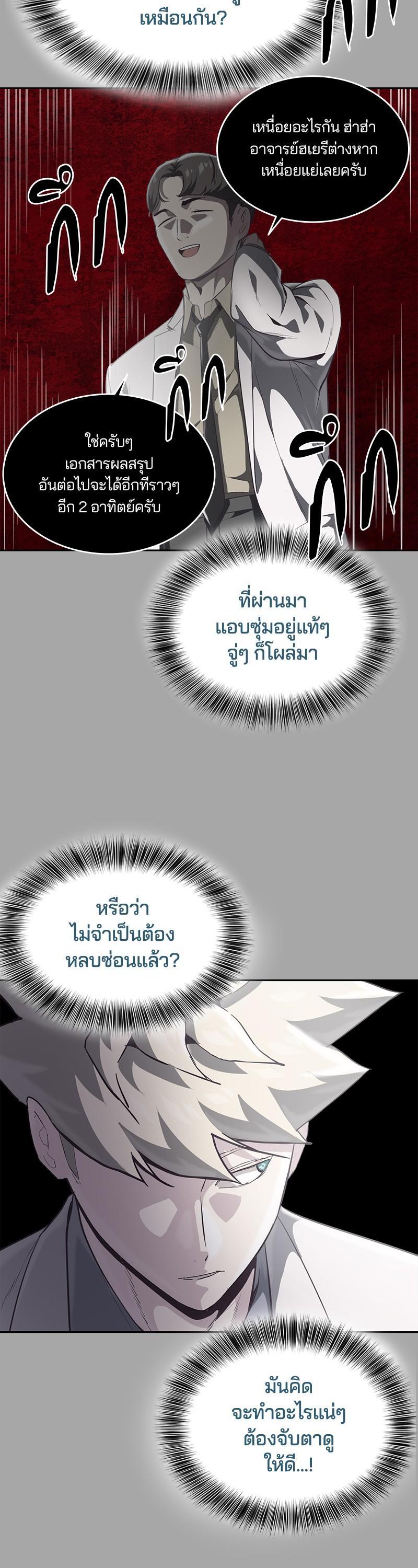Manga-lc-com อ่านมังงะ อ่านการ์ตูน ออนไลน์ ฟรี The Boy of Death ตอนที่ 1 2 3 4 5 6 7 8 9 10 11 12 13 14 ฟรี ไม่มีโฆษณา Manga-lc - อ่าน มังงะ อ่าน การ์ตูน ออนไลน์ อ่านมังงะ ฟรี