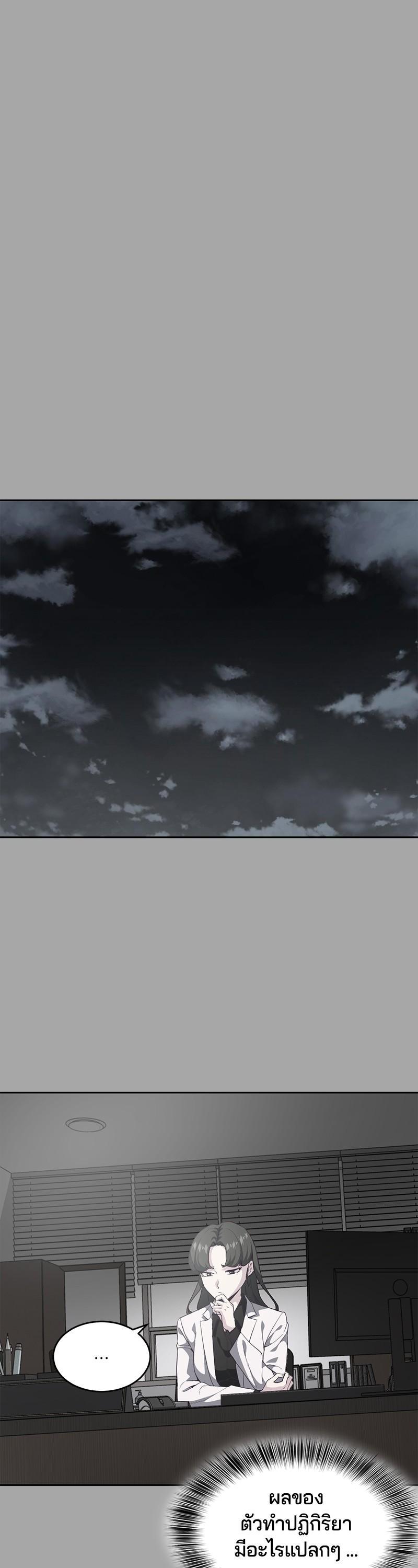 Manga-lc-com อ่านมังงะ อ่านการ์ตูน ออนไลน์ ฟรี The Boy of Death ตอนที่ 1 2 3 4 5 6 7 8 9 10 11 12 13 14 ฟรี ไม่มีโฆษณา Manga-lc - อ่าน มังงะ อ่าน การ์ตูน ออนไลน์ อ่านมังงะ ฟรี