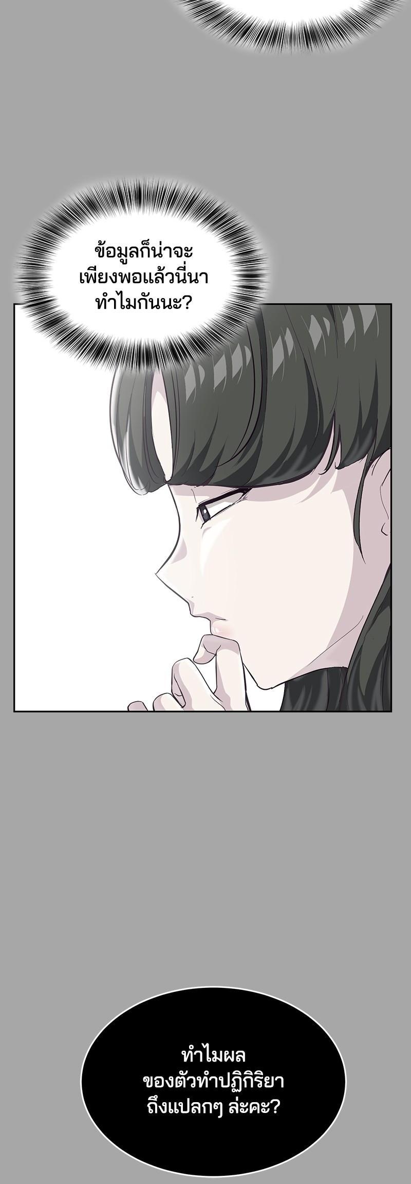 Manga-lc-com อ่านมังงะ อ่านการ์ตูน ออนไลน์ ฟรี The Boy of Death ตอนที่ 1 2 3 4 5 6 7 8 9 10 11 12 13 14 ฟรี ไม่มีโฆษณา Manga-lc - อ่าน มังงะ อ่าน การ์ตูน ออนไลน์ อ่านมังงะ ฟรี