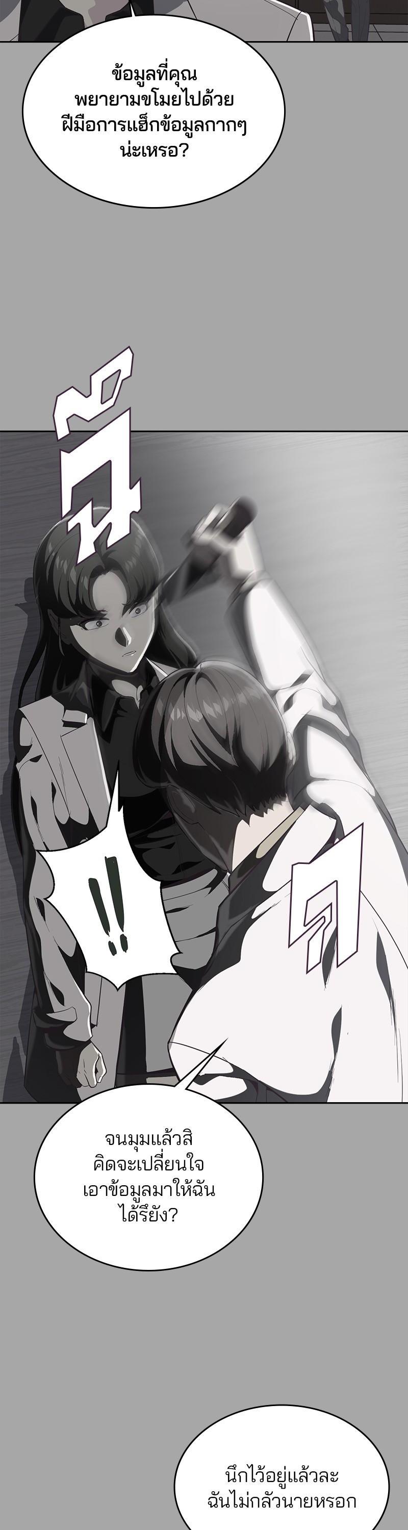 Manga-lc-com อ่านมังงะ อ่านการ์ตูน ออนไลน์ ฟรี The Boy of Death ตอนที่ 1 2 3 4 5 6 7 8 9 10 11 12 13 14 ฟรี ไม่มีโฆษณา Manga-lc - อ่าน มังงะ อ่าน การ์ตูน ออนไลน์ อ่านมังงะ ฟรี