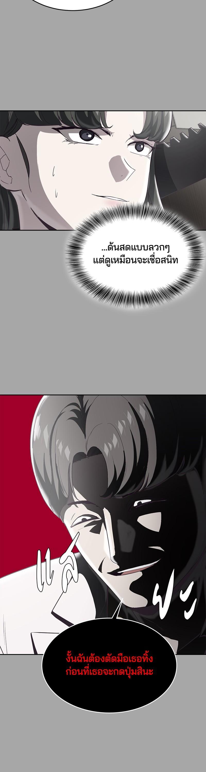 Manga-lc-com อ่านมังงะ อ่านการ์ตูน ออนไลน์ ฟรี The Boy of Death ตอนที่ 1 2 3 4 5 6 7 8 9 10 11 12 13 14 ฟรี ไม่มีโฆษณา Manga-lc - อ่าน มังงะ อ่าน การ์ตูน ออนไลน์ อ่านมังงะ ฟรี