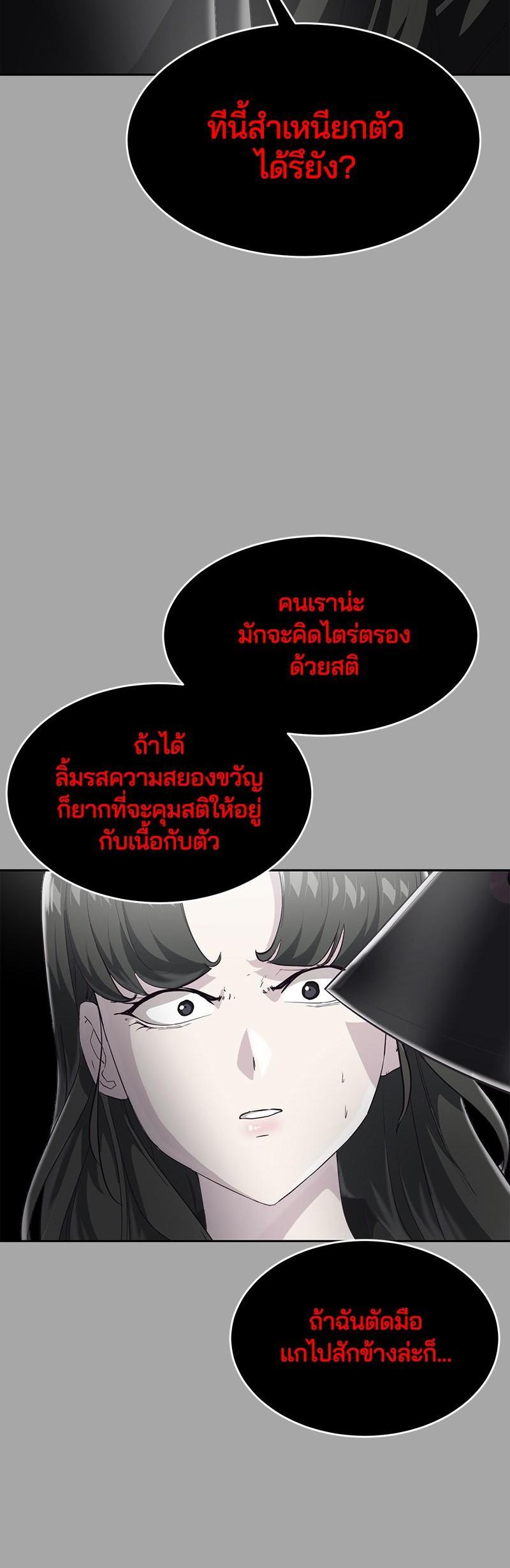 Manga-lc-com อ่านมังงะ อ่านการ์ตูน ออนไลน์ ฟรี The Boy of Death ตอนที่ 1 2 3 4 5 6 7 8 9 10 11 12 13 14 ฟรี ไม่มีโฆษณา Manga-lc - อ่าน มังงะ อ่าน การ์ตูน ออนไลน์ อ่านมังงะ ฟรี