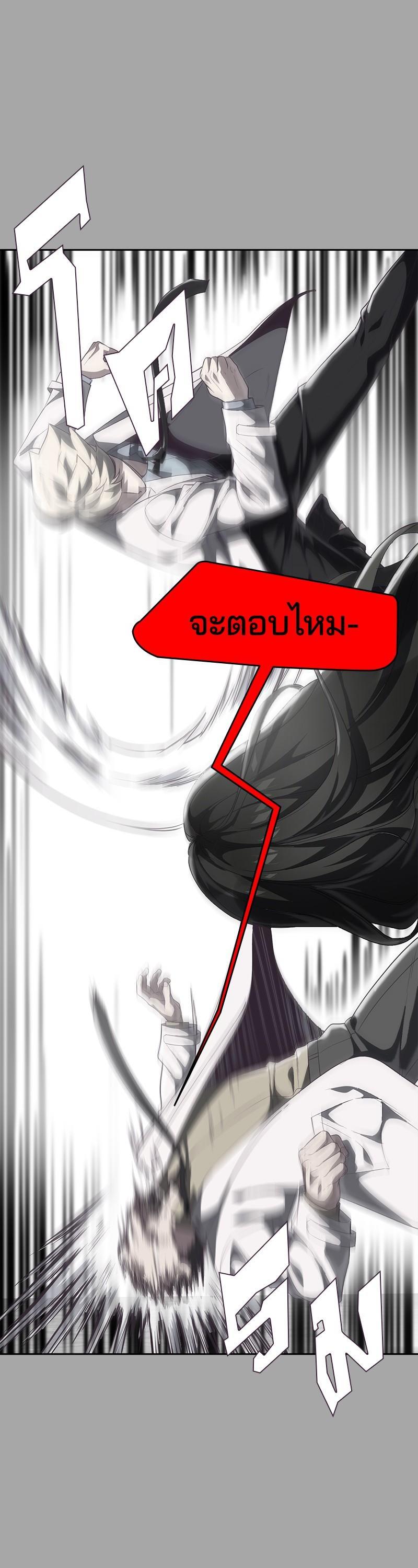 Manga-lc-com อ่านมังงะ อ่านการ์ตูน ออนไลน์ ฟรี The Boy of Death ตอนที่ 1 2 3 4 5 6 7 8 9 10 11 12 13 14 ฟรี ไม่มีโฆษณา Manga-lc - อ่าน มังงะ อ่าน การ์ตูน ออนไลน์ อ่านมังงะ ฟรี