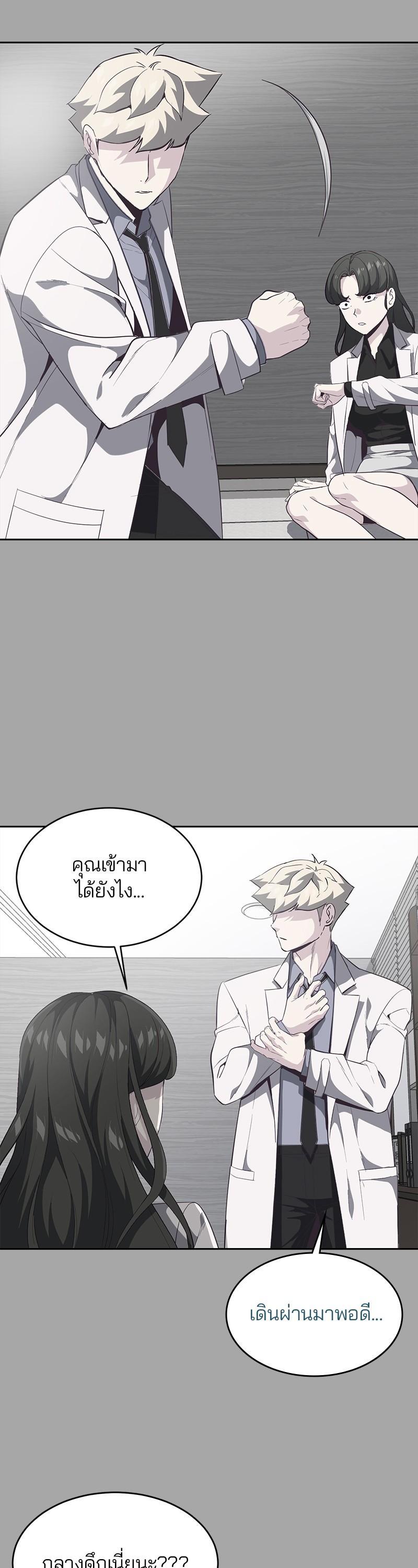 Manga-lc-com อ่านมังงะ อ่านการ์ตูน ออนไลน์ ฟรี The Boy of Death ตอนที่ 1 2 3 4 5 6 7 8 9 10 11 12 13 14 ฟรี ไม่มีโฆษณา Manga-lc - อ่าน มังงะ อ่าน การ์ตูน ออนไลน์ อ่านมังงะ ฟรี