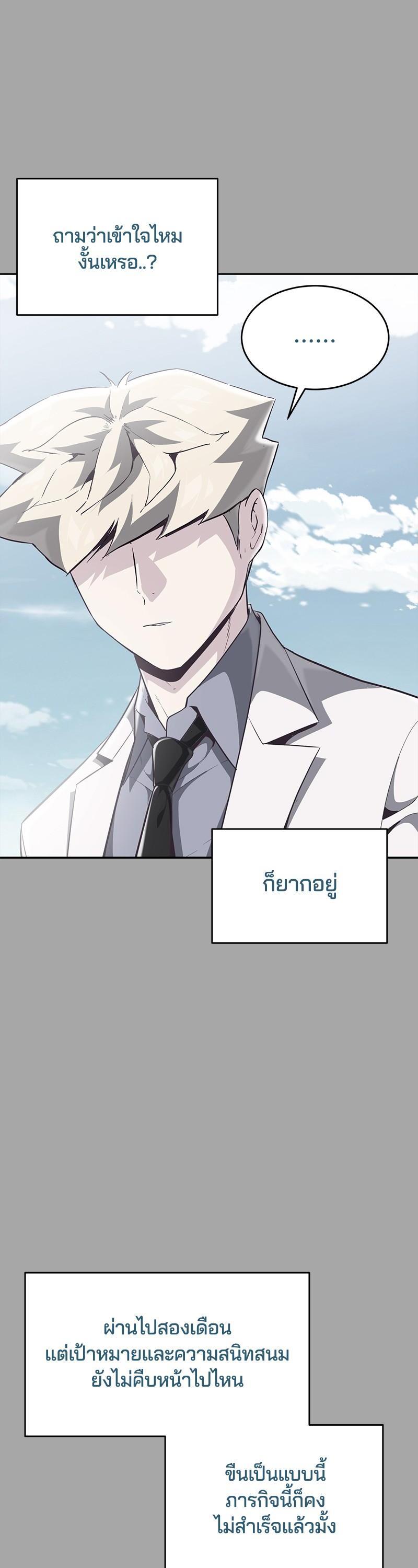 Manga-lc-com อ่านมังงะ อ่านการ์ตูน ออนไลน์ ฟรี The Boy of Death ตอนที่ 1 2 3 4 5 6 7 8 9 10 11 12 13 14 ฟรี ไม่มีโฆษณา Manga-lc - อ่าน มังงะ อ่าน การ์ตูน ออนไลน์ อ่านมังงะ ฟรี