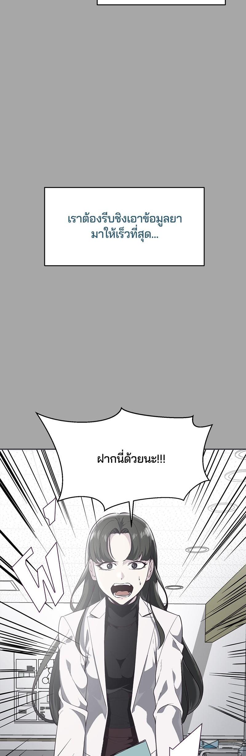 Manga-lc-com อ่านมังงะ อ่านการ์ตูน ออนไลน์ ฟรี The Boy of Death ตอนที่ 1 2 3 4 5 6 7 8 9 10 11 12 13 14 ฟรี ไม่มีโฆษณา Manga-lc - อ่าน มังงะ อ่าน การ์ตูน ออนไลน์ อ่านมังงะ ฟรี