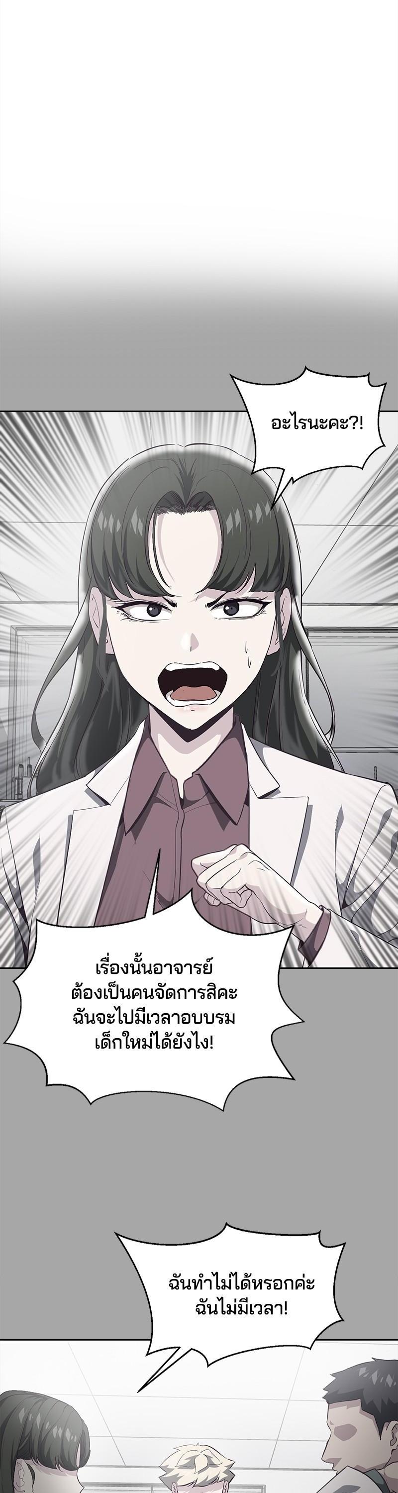 Manga-lc-com อ่านมังงะ อ่านการ์ตูน ออนไลน์ ฟรี The Boy of Death ตอนที่ 1 2 3 4 5 6 7 8 9 10 11 12 13 14 ฟรี ไม่มีโฆษณา Manga-lc - อ่าน มังงะ อ่าน การ์ตูน ออนไลน์ อ่านมังงะ ฟรี