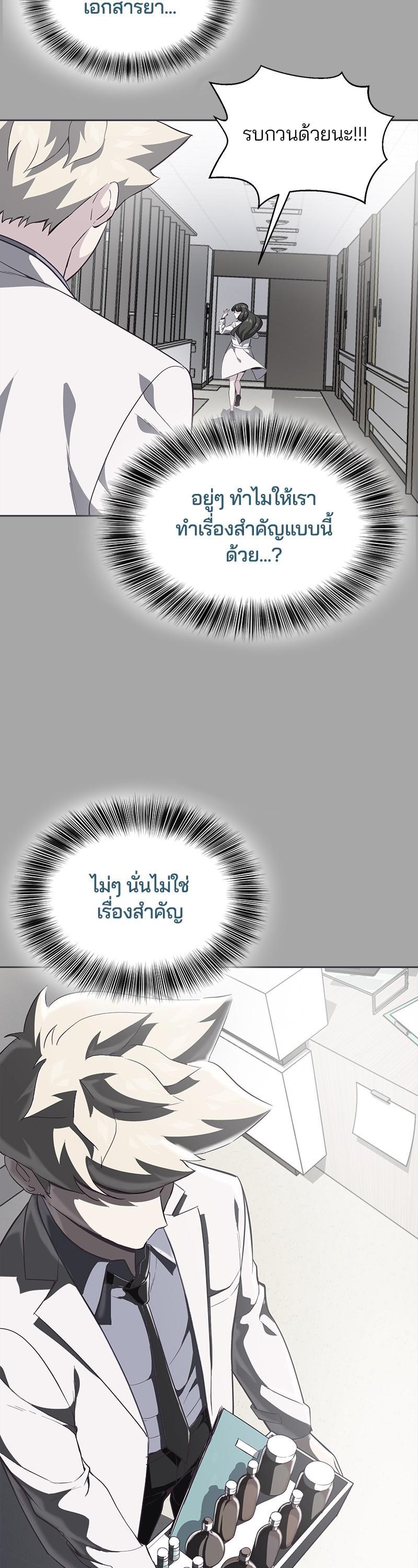 Manga-lc-com อ่านมังงะ อ่านการ์ตูน ออนไลน์ ฟรี The Boy of Death ตอนที่ 1 2 3 4 5 6 7 8 9 10 11 12 13 14 ฟรี ไม่มีโฆษณา Manga-lc - อ่าน มังงะ อ่าน การ์ตูน ออนไลน์ อ่านมังงะ ฟรี