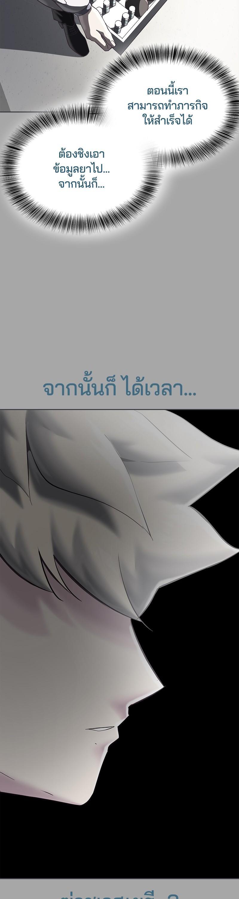 Manga-lc-com อ่านมังงะ อ่านการ์ตูน ออนไลน์ ฟรี The Boy of Death ตอนที่ 1 2 3 4 5 6 7 8 9 10 11 12 13 14 ฟรี ไม่มีโฆษณา Manga-lc - อ่าน มังงะ อ่าน การ์ตูน ออนไลน์ อ่านมังงะ ฟรี