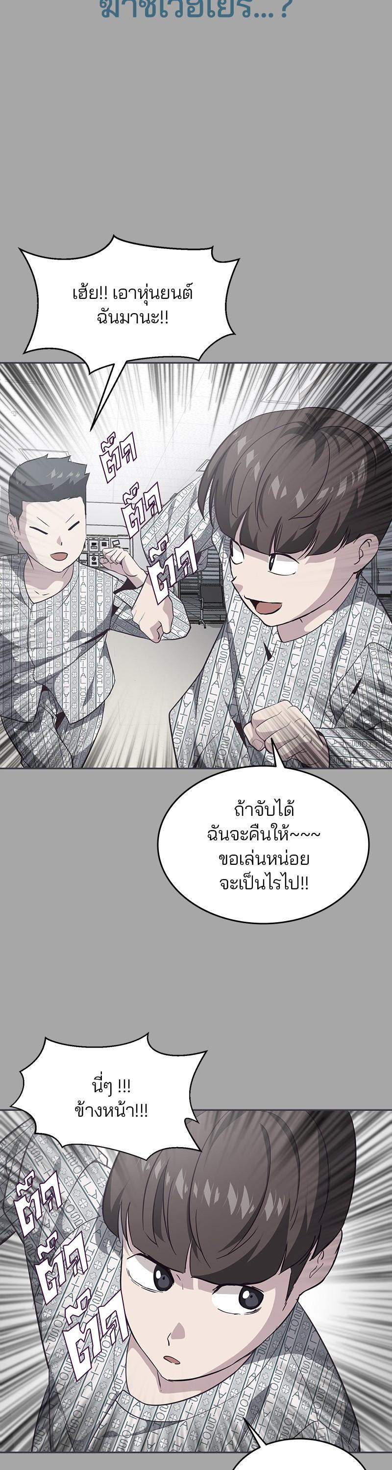 Manga-lc-com อ่านมังงะ อ่านการ์ตูน ออนไลน์ ฟรี The Boy of Death ตอนที่ 1 2 3 4 5 6 7 8 9 10 11 12 13 14 ฟรี ไม่มีโฆษณา Manga-lc - อ่าน มังงะ อ่าน การ์ตูน ออนไลน์ อ่านมังงะ ฟรี