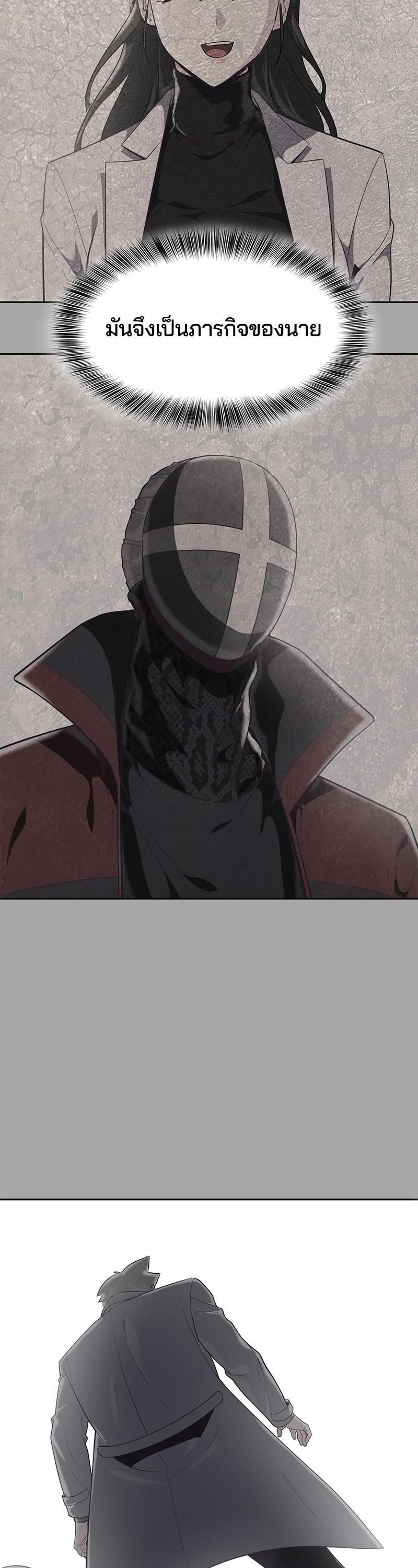 Manga-lc-com อ่านมังงะ อ่านการ์ตูน ออนไลน์ ฟรี The Boy of Death ตอนที่ 1 2 3 4 5 6 7 8 9 10 11 12 13 14 ฟรี ไม่มีโฆษณา Manga-lc - อ่าน มังงะ อ่าน การ์ตูน ออนไลน์ อ่านมังงะ ฟรี