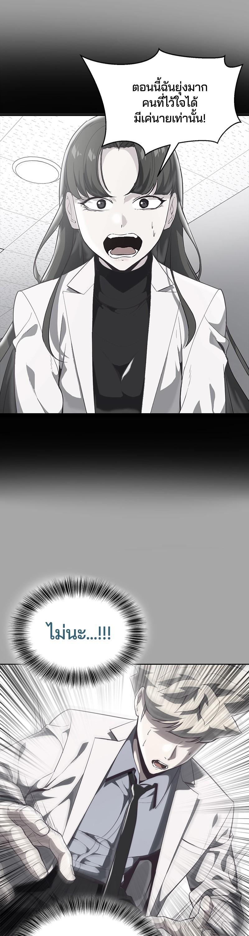 Manga-lc-com อ่านมังงะ อ่านการ์ตูน ออนไลน์ ฟรี The Boy of Death ตอนที่ 1 2 3 4 5 6 7 8 9 10 11 12 13 14 ฟรี ไม่มีโฆษณา Manga-lc - อ่าน มังงะ อ่าน การ์ตูน ออนไลน์ อ่านมังงะ ฟรี