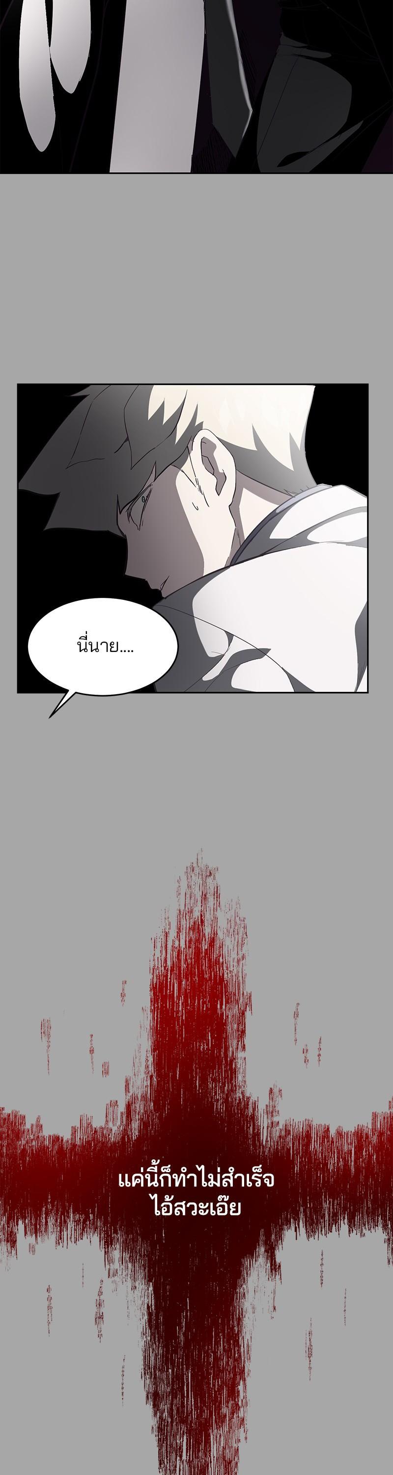Manga-lc-com อ่านมังงะ อ่านการ์ตูน ออนไลน์ ฟรี The Boy of Death ตอนที่ 1 2 3 4 5 6 7 8 9 10 11 12 13 14 ฟรี ไม่มีโฆษณา Manga-lc - อ่าน มังงะ อ่าน การ์ตูน ออนไลน์ อ่านมังงะ ฟรี