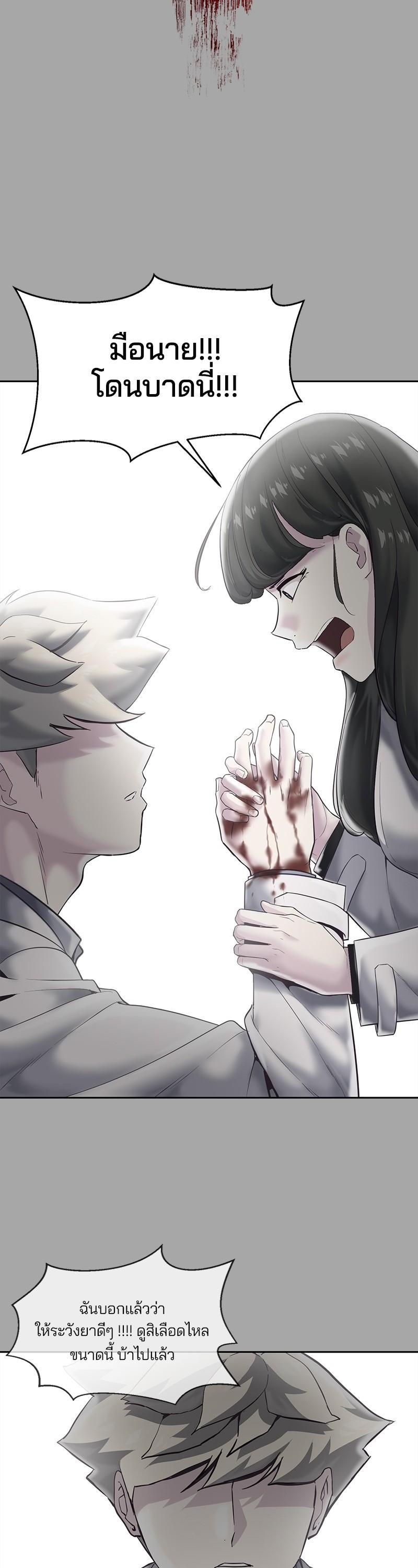 Manga-lc-com อ่านมังงะ อ่านการ์ตูน ออนไลน์ ฟรี The Boy of Death ตอนที่ 1 2 3 4 5 6 7 8 9 10 11 12 13 14 ฟรี ไม่มีโฆษณา Manga-lc - อ่าน มังงะ อ่าน การ์ตูน ออนไลน์ อ่านมังงะ ฟรี