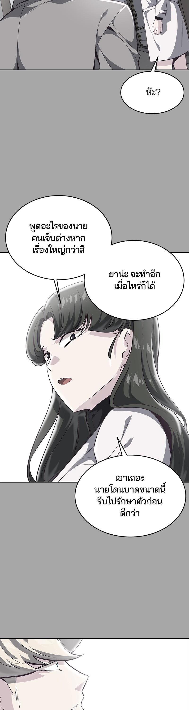 Manga-lc-com อ่านมังงะ อ่านการ์ตูน ออนไลน์ ฟรี The Boy of Death ตอนที่ 1 2 3 4 5 6 7 8 9 10 11 12 13 14 ฟรี ไม่มีโฆษณา Manga-lc - อ่าน มังงะ อ่าน การ์ตูน ออนไลน์ อ่านมังงะ ฟรี