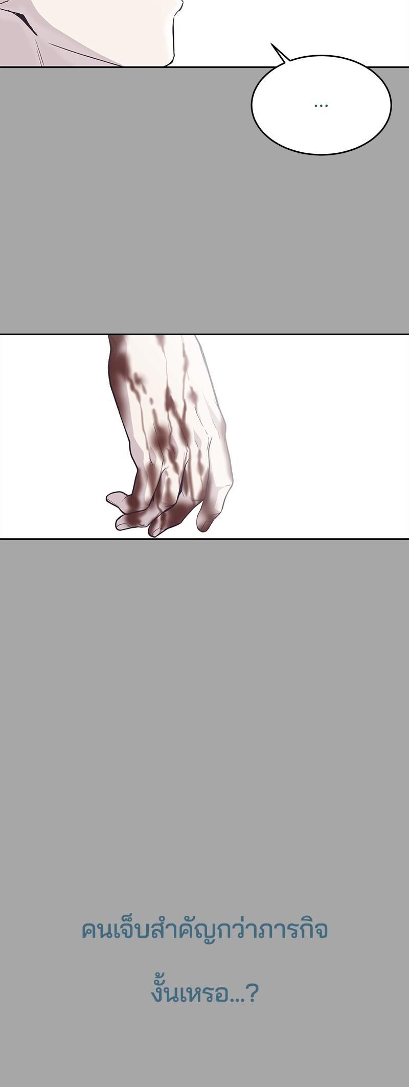 Manga-lc-com อ่านมังงะ อ่านการ์ตูน ออนไลน์ ฟรี The Boy of Death ตอนที่ 1 2 3 4 5 6 7 8 9 10 11 12 13 14 ฟรี ไม่มีโฆษณา Manga-lc - อ่าน มังงะ อ่าน การ์ตูน ออนไลน์ อ่านมังงะ ฟรี