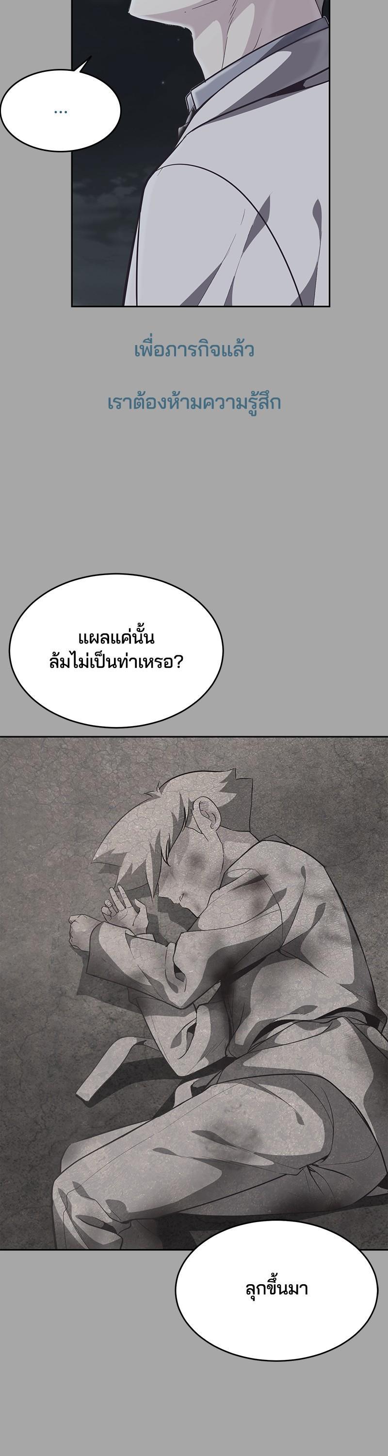 Manga-lc-com อ่านมังงะ อ่านการ์ตูน ออนไลน์ ฟรี The Boy of Death ตอนที่ 1 2 3 4 5 6 7 8 9 10 11 12 13 14 ฟรี ไม่มีโฆษณา Manga-lc - อ่าน มังงะ อ่าน การ์ตูน ออนไลน์ อ่านมังงะ ฟรี