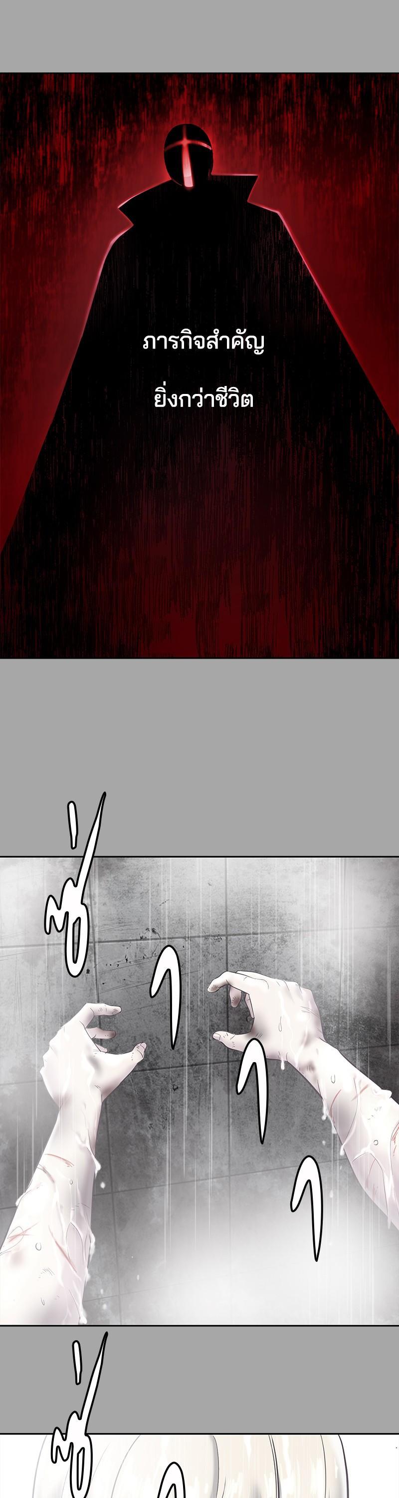 Manga-lc-com อ่านมังงะ อ่านการ์ตูน ออนไลน์ ฟรี The Boy of Death ตอนที่ 1 2 3 4 5 6 7 8 9 10 11 12 13 14 ฟรี ไม่มีโฆษณา Manga-lc - อ่าน มังงะ อ่าน การ์ตูน ออนไลน์ อ่านมังงะ ฟรี