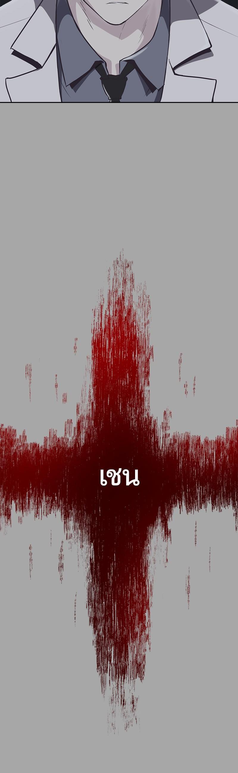 Manga-lc-com อ่านมังงะ อ่านการ์ตูน ออนไลน์ ฟรี The Boy of Death ตอนที่ 1 2 3 4 5 6 7 8 9 10 11 12 13 14 ฟรี ไม่มีโฆษณา Manga-lc - อ่าน มังงะ อ่าน การ์ตูน ออนไลน์ อ่านมังงะ ฟรี