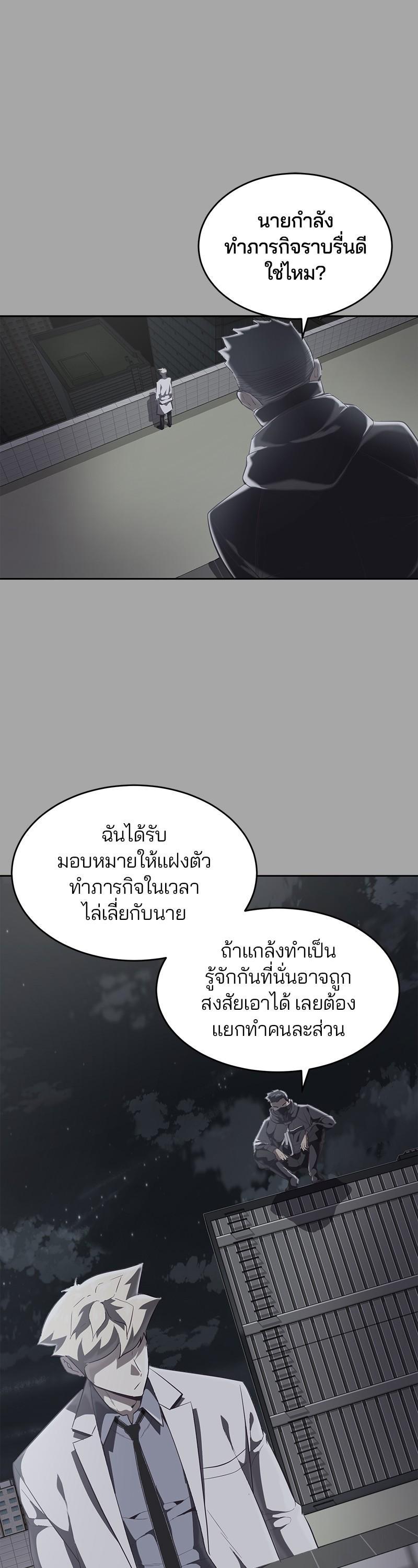 Manga-lc-com อ่านมังงะ อ่านการ์ตูน ออนไลน์ ฟรี The Boy of Death ตอนที่ 1 2 3 4 5 6 7 8 9 10 11 12 13 14 ฟรี ไม่มีโฆษณา Manga-lc - อ่าน มังงะ อ่าน การ์ตูน ออนไลน์ อ่านมังงะ ฟรี