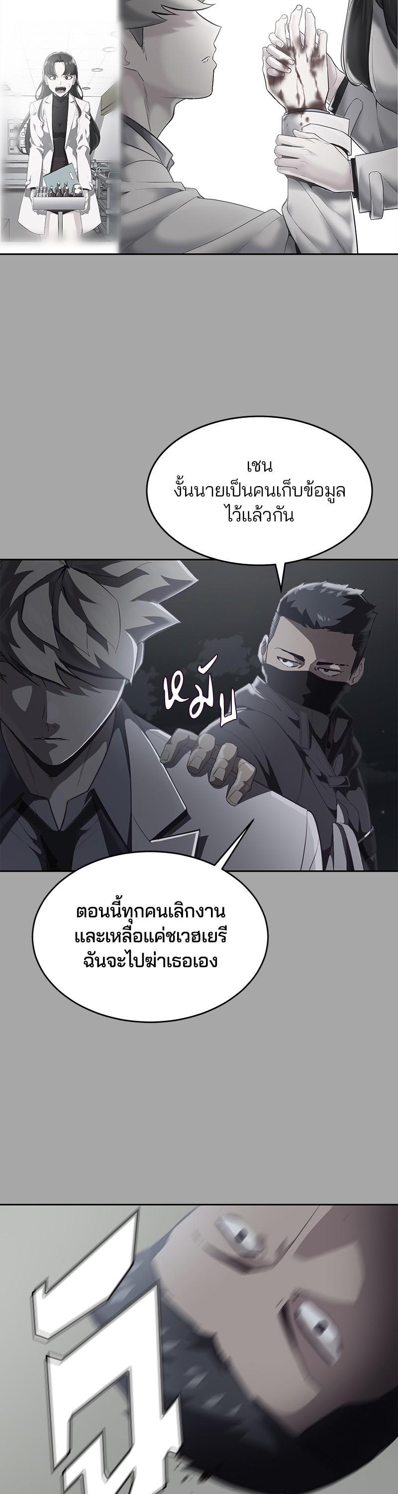 Manga-lc-com อ่านมังงะ อ่านการ์ตูน ออนไลน์ ฟรี The Boy of Death ตอนที่ 1 2 3 4 5 6 7 8 9 10 11 12 13 14 ฟรี ไม่มีโฆษณา Manga-lc - อ่าน มังงะ อ่าน การ์ตูน ออนไลน์ อ่านมังงะ ฟรี