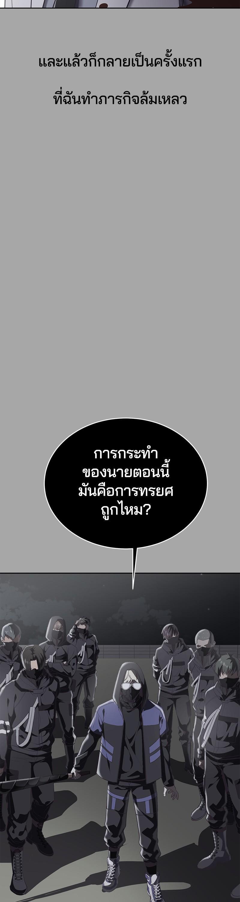 Manga-lc-com อ่านมังงะ อ่านการ์ตูน ออนไลน์ ฟรี The Boy of Death ตอนที่ 1 2 3 4 5 6 7 8 9 10 11 12 13 14 ฟรี ไม่มีโฆษณา Manga-lc - อ่าน มังงะ อ่าน การ์ตูน ออนไลน์ อ่านมังงะ ฟรี